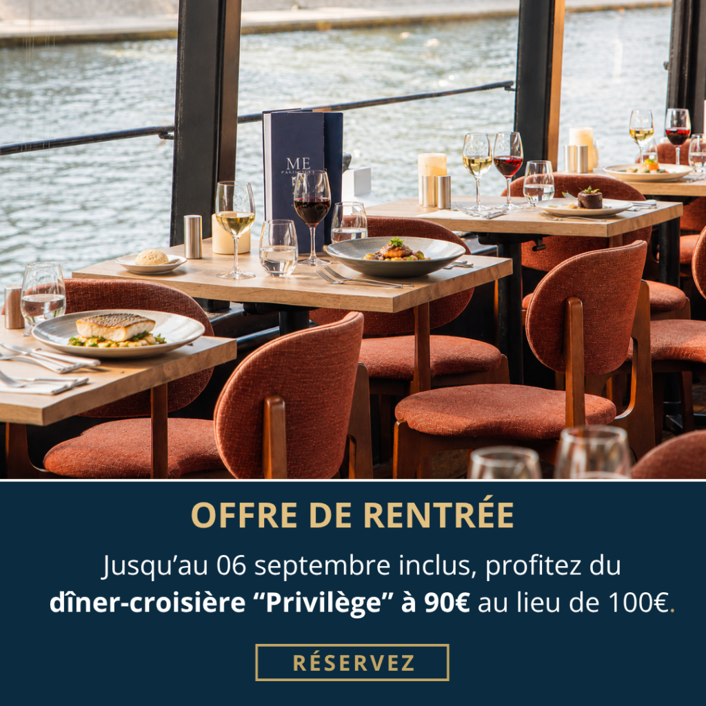 Offre spéciale rentrée